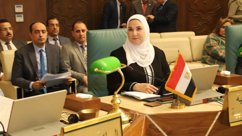 نيفين القياج وزيرة