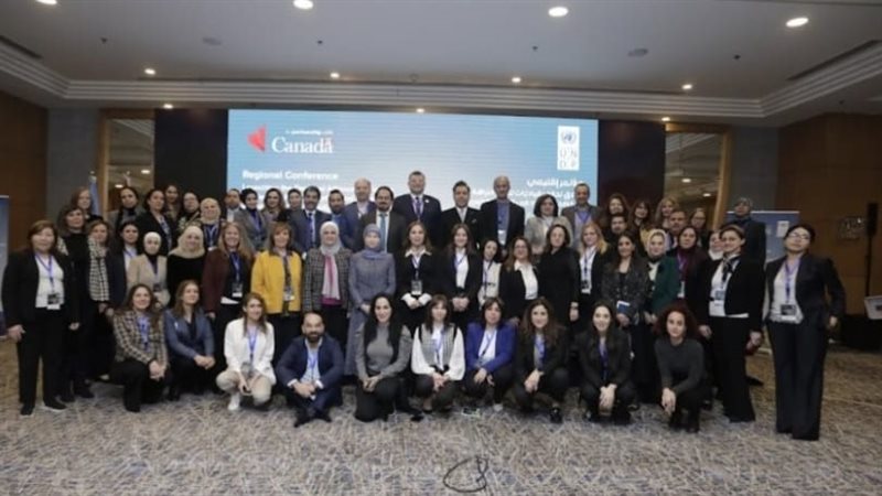 التضامن تشارك بالمؤتمر