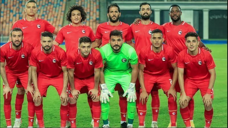 فيوتشر، فيتو
