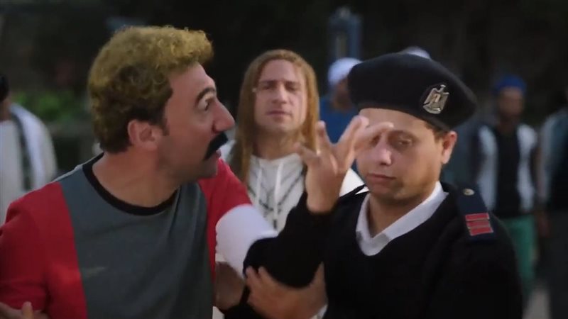 الكبير، فيتو