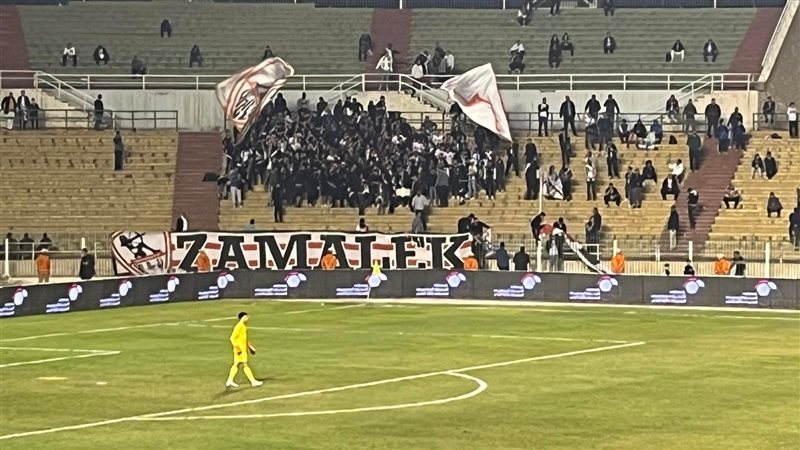 جماهير الزمالك، فيتو