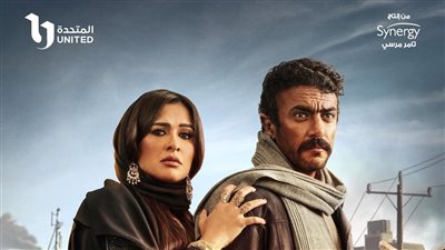 مواعيد عرض الحلقة 10 من مسلسل ضرب نار