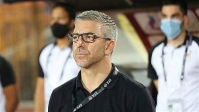 أول تعليق لبابا فاسيليو بعد الفوز علي الزمالك بكأس الرابطة