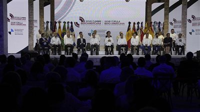 معلومات عن القمة الأيبيرية الأمريكية، وأبرز الملفات المطروحة على طاولتها