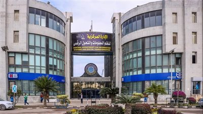 تداول 32 سفينة بضائع بميناء دمياط