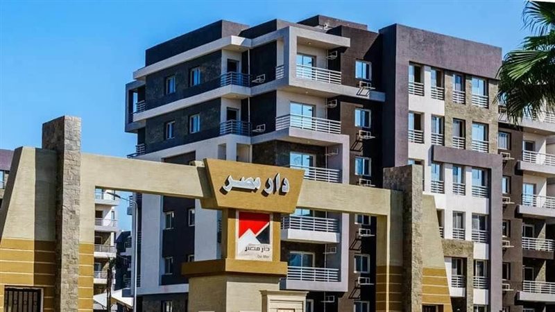 شقق الإسكان، فيتو