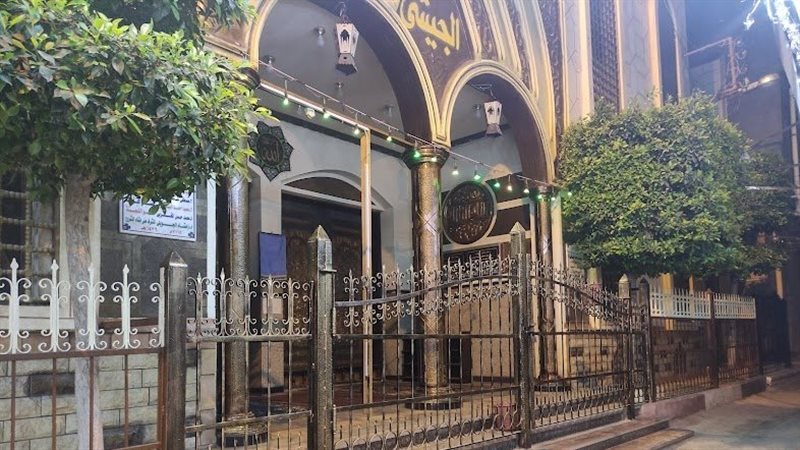 مسجد الجيشي بدمنهور،