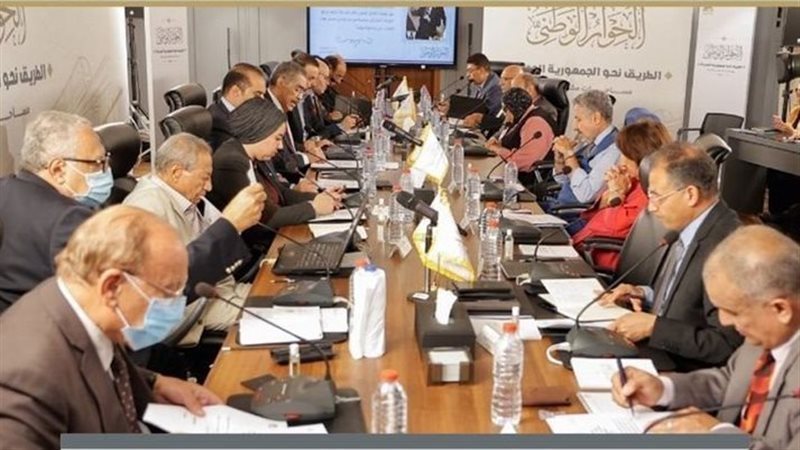 الحوار الوطني، فيتو