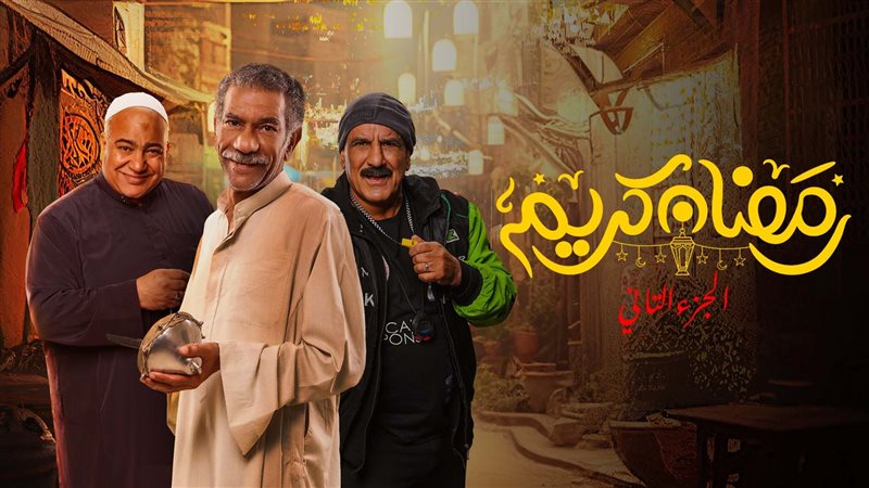 فيتو