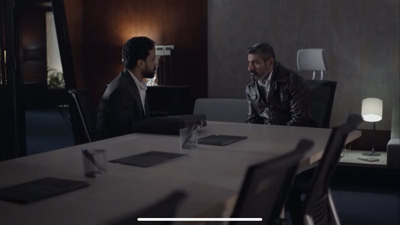 مسلسل علاقة مشروعة،