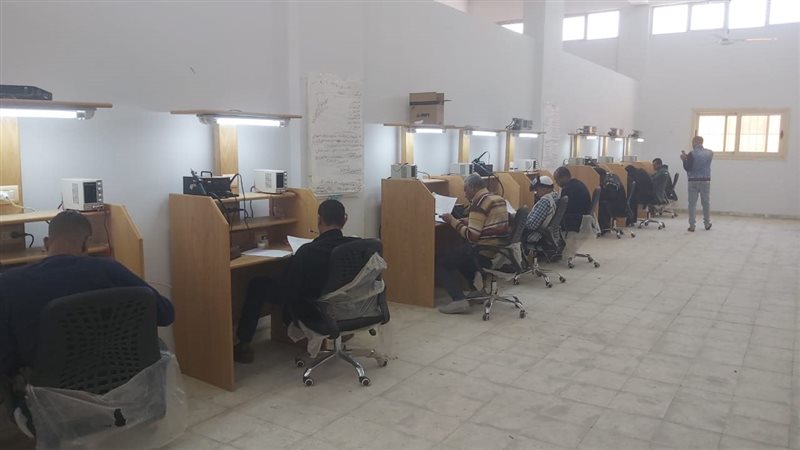  برنامج للتدريب المهني