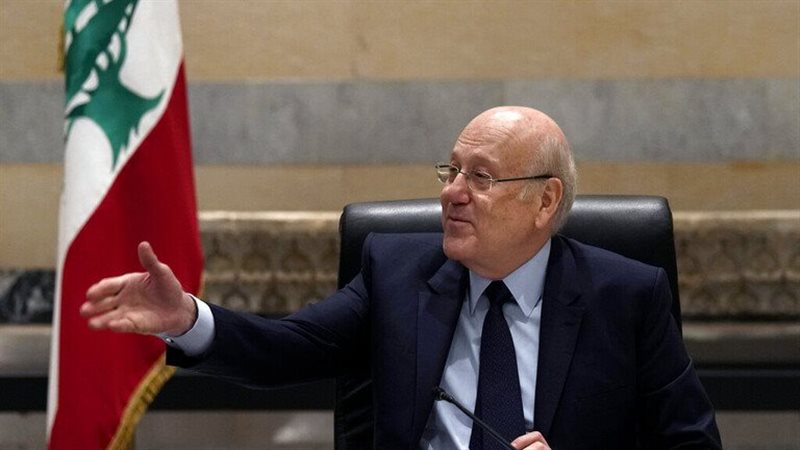 نجيب ميقاتي، فيتو