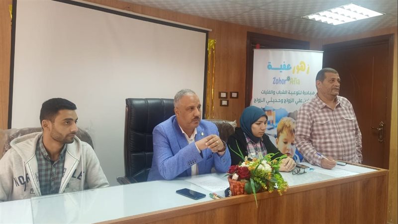 وكيل وزارة الشباب