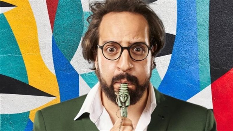 أحمد أمين في مسلسل