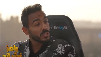 مسامحك علشان أنت أهلاوي، كهربا يعلق على مقلب رامز نيفر إند