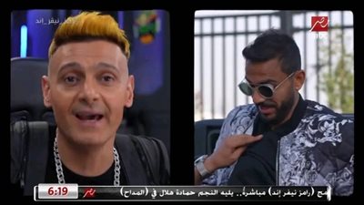 بعد تصريح كهربا، رامز جلال يسخر من كرش موسيماني وشاورما صالح جمعة (فيديو)