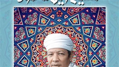 السيرة الهلالية للشيخ زين محمود وفعاليات رمضانية في الحرية للإبداع بالإسكندرية 