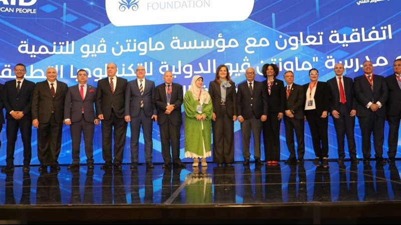 حفل إطلاق المرحلة