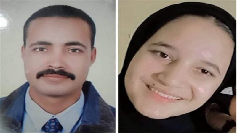 مريم ووالدها 