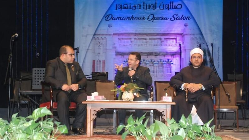 ليلة رمضانية بأوبرا
