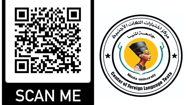 جامعة المنيا 