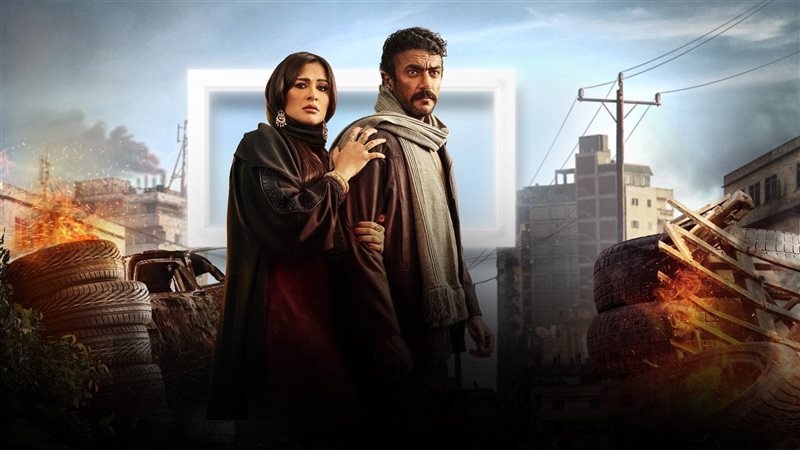  مسلسل ضرب نار،فيتو