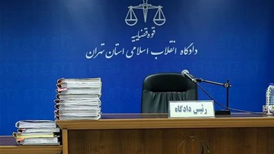  الإعدام لـ5 أشخاص بتهمة الاغتصاب الجماعي في ايران 