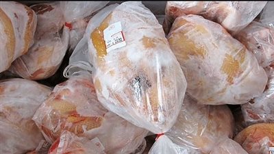 أسعار الدواجن المجمدة بالمجمعات الاستهلاكية 