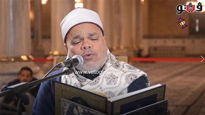 تلاوة تريح القلب للشيخ أحمد تميم المراغي (فيديو)