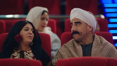 الكبير أوي 7 الحلقة 6، الكبير ومربوحة يشاهدان فيلم Avatar في سينما 3D (فيديو) 