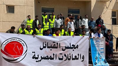 قطار الخير لمجلس القبائل والعائلات المصرية يجوب أرض الفيروز