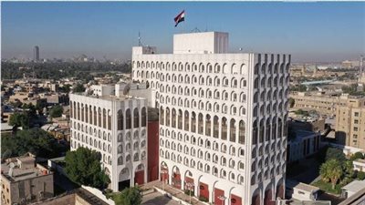 العراق يستدعي القائم بأعماله لدى البحرين