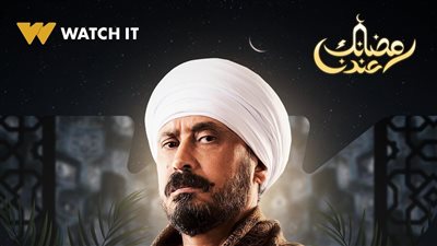 فنانون أعادت مسلسلات رمضان 2023 اكتشافهم، أحمد عيد ويسرا اللوزي أبرزهم