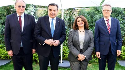 تفاصيل زيارة وزيرة الهجرة ونائب رئيس مفوضية الاتحاد الأوروبي للمركز المصري الألماني