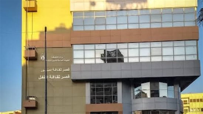 فرع ثقافة البحيرة،فيتو