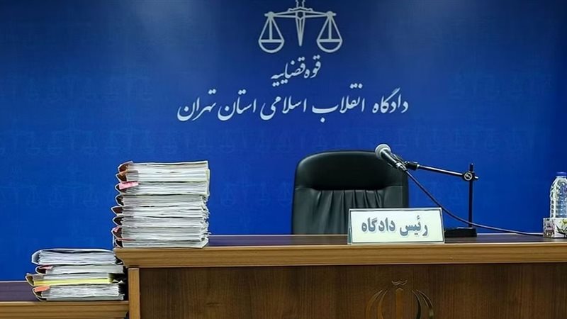 ايران، فيتو 