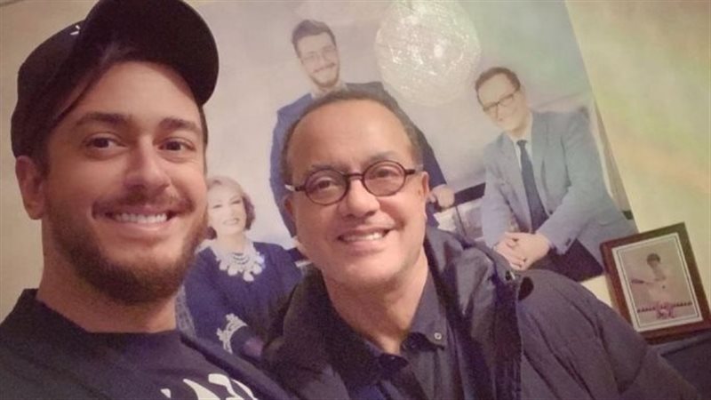 سعد لمجرد، فيتو