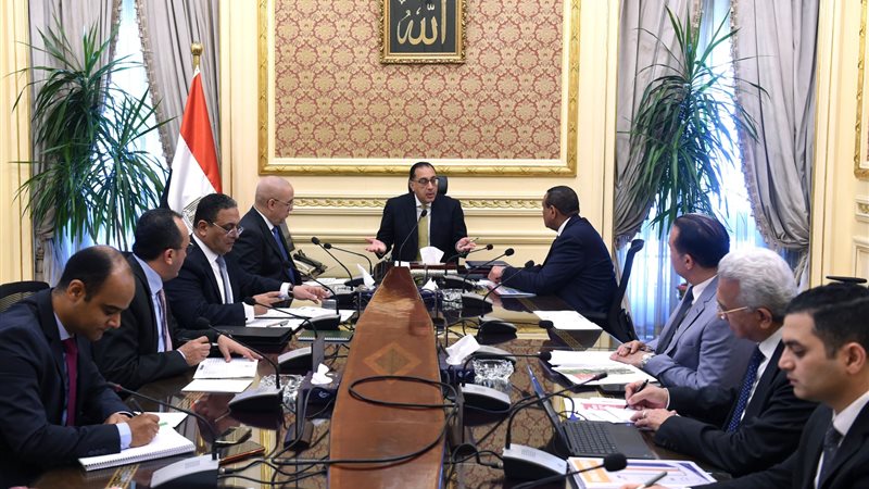 اجتماع برئاسة الدكتور
