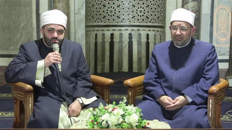 ملتقى الظهر بالجامع