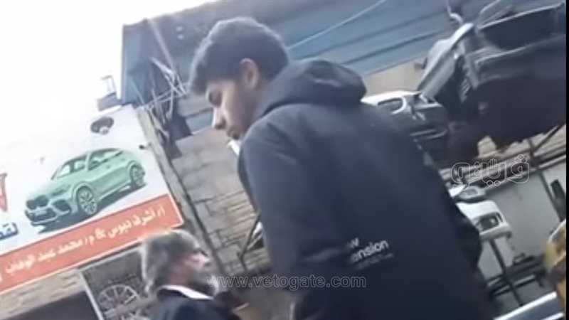 لقطات من الفيديو