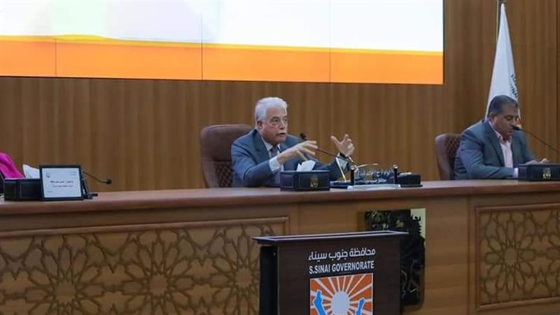 محافظ جنوب سيناء