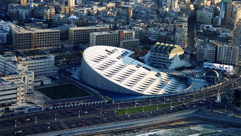 مكتبة الاسكندرية،