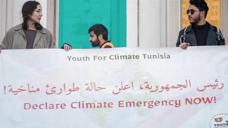 مظاهرات المناخ، فيتو