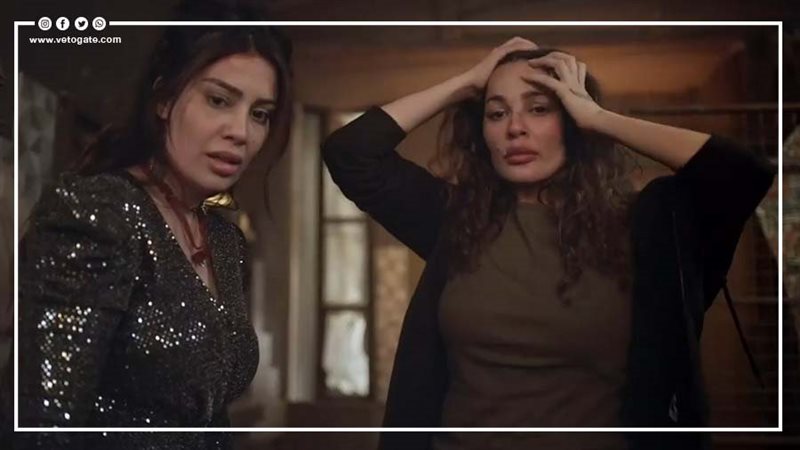 مسلسل وأخيرًا، فيتو
