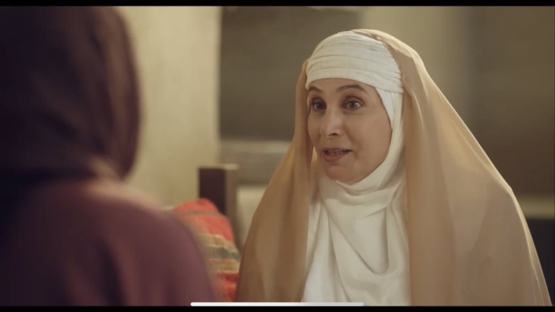 مسلسل رسالة الإمام،