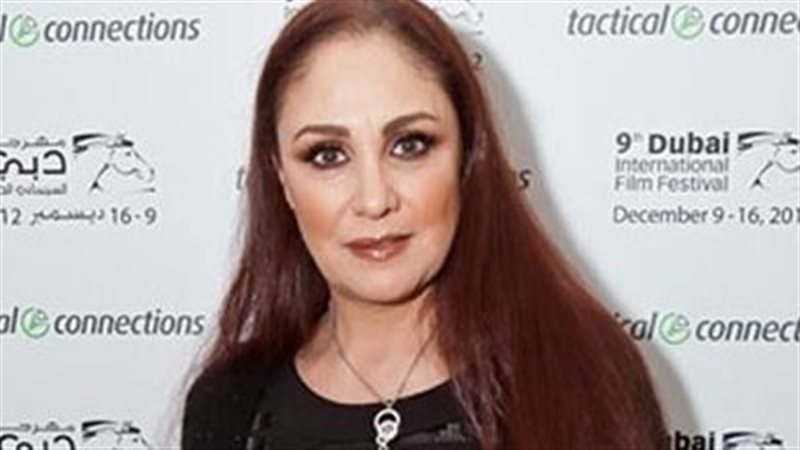 الفنانة شيرين، فيتو