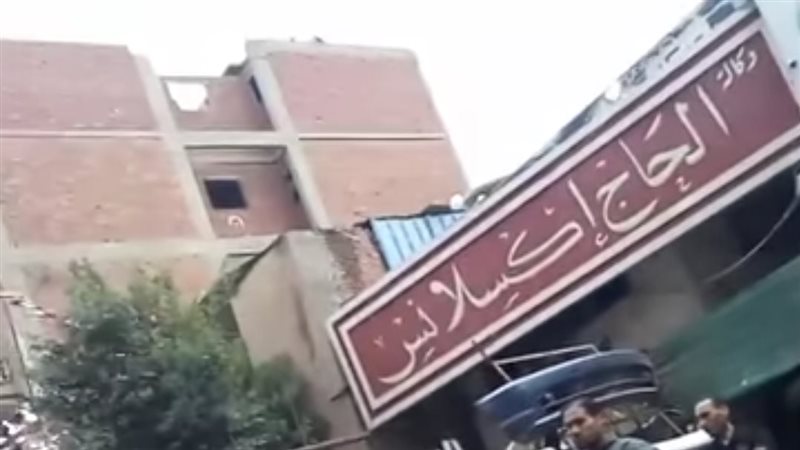 مسلسل الحاج إكسلانس،