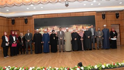 محافظ الدقهلية يشهد الاحتفال بالذكرى السنوية لإنشاء الجامع الأزهر