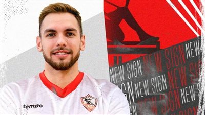 الكرة الطائرة، أزمة في الزمالك بسبب المحترف الإسباني