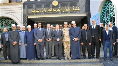 محافظ الغربية يشهد الاحتفال باليوم السنوي للأزهر بكلية علوم القرآن 